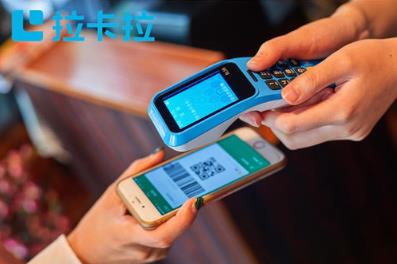 个人POS机办理刷卡哪个行业手续费最低？