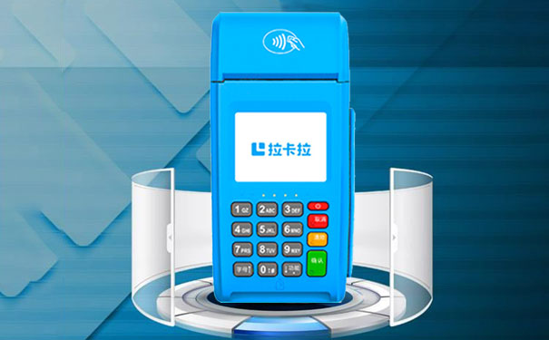 个人怎么申请拉卡拉扫码pos机？
