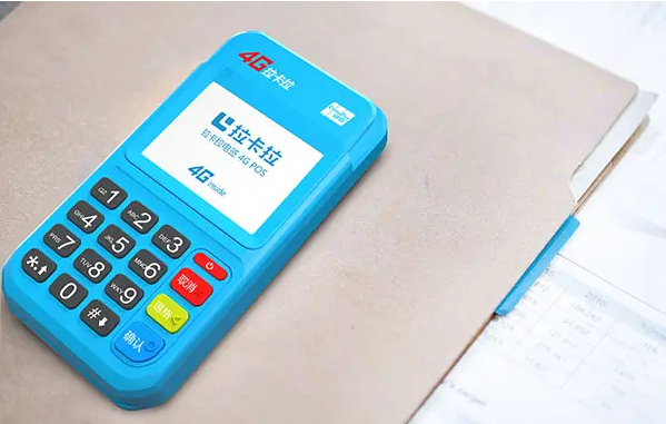 银联商务POS机怎么购买？多少钱一台？