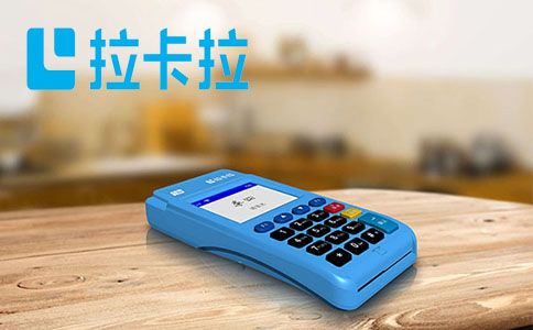 2024年各大银行POS机收费一览表，助你精打细算！