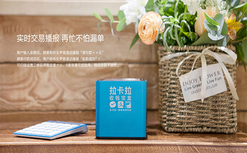 一清机和二清机到底有什么区别？为什么还存在二清机