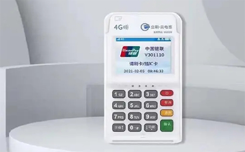 嘉联立刷POS机正规渠道大全：官方